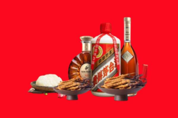 谢岗镇烟酒回收礼品