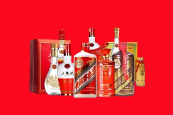 收购行情：谢岗镇名酒回收值多少钱？