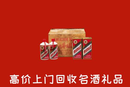 谢岗镇高价回收铁盖茅台酒