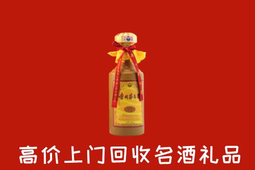 谢岗镇回收十五年茅台酒