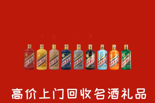 谢岗镇回收纪念茅台酒