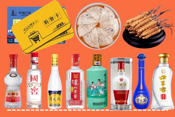 谢岗镇烟酒回收虫草